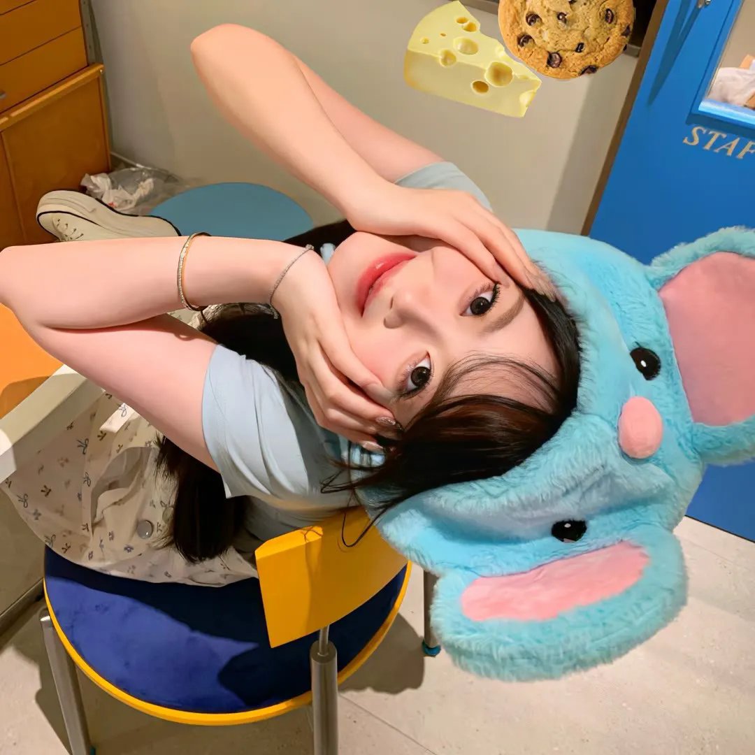 美味